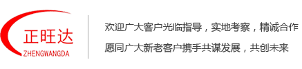 大江体育·（中国）官方网站