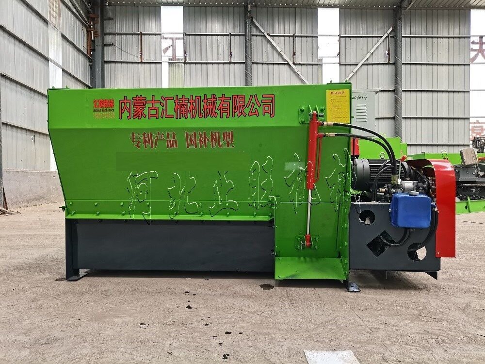 2方单轴模块化饲料搅拌机