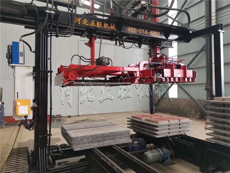 智能码垛打包机