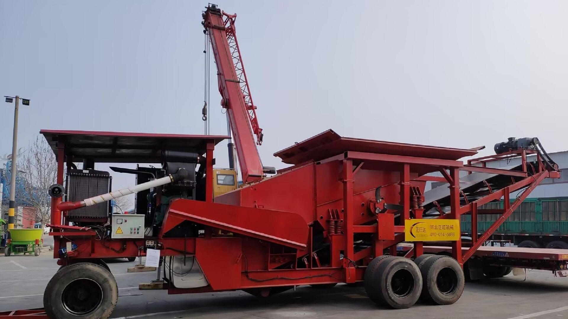 移动锤式破碎机