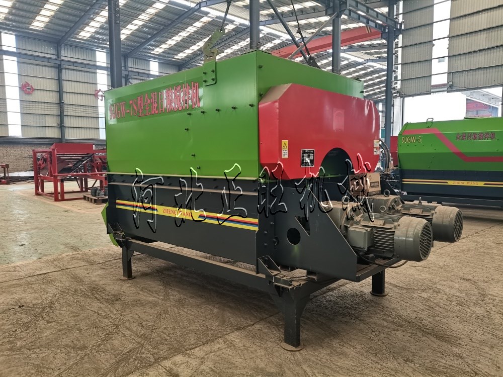 浅聊操作饲料搅拌机要注意什么