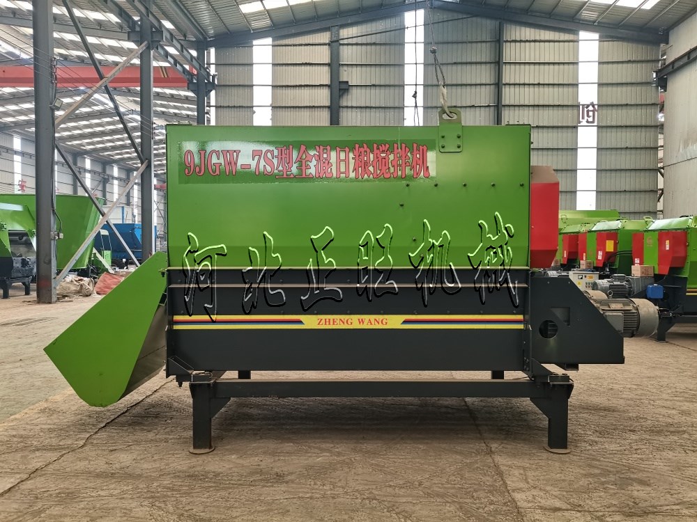 饲料搅拌机的日常使用保养